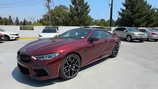 First look at the 2025 M8 Competition Coupe in Aventurin Red | 4K