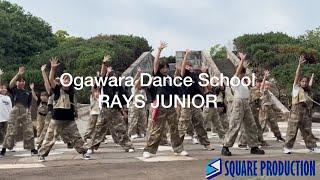 2024.9.28 ななぷれ. in 七北田公園（仙台市泉中央）RAYS JUNIOR ダンスパフォーマンス