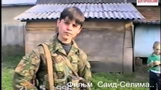 Чечня 1996. Ютаев Магомед. Слава героям Чеченской Республики Ичкерия!