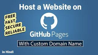 How to host a website on GitHub with custom domain [Hindi]