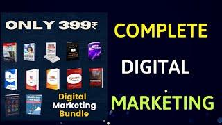 Digital Marketing Bundle