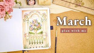 March 2024 Bullet Journal Setup • PLAN WITH ME  Fresco Art, Italian Renaissance Monthly BuJo Theme