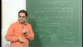 Mod-01 Lec-01 Fundamental Theorems Connected with Zeros of Analytic Functions