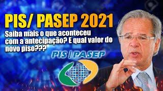 PIS PASEP 2021 | CONFIRA ÚLTIMAS NOTÍCIAS DA ANTECIPAÇÃO E TB DO NOVO TETO $ VC TEM DIREITO!!!