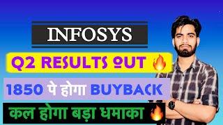 Infosys Q2 Results Out  Buyback + Dividend • Infosys Share News • Infosys Share