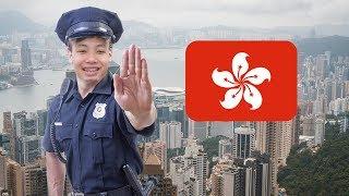 HONG KONG - BEFORE YOU VISIT