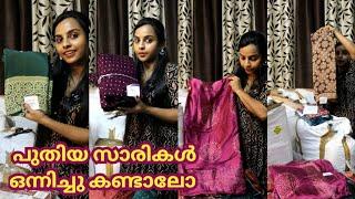 Live Unboxing New Saree Bundles399 രൂപ മുതൽ Krazy Beads #onlineboutique By Akhila Savio