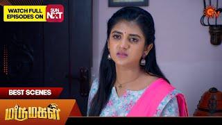 Marumagal - Best Scenes | 18 Sep 2024 | Tamil Serial | Sun TV