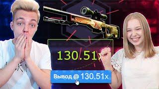 AWP DRAGON LORE С 1000 РУБЛЕЙ // ДЕВУШКА В ШОКЕ... ХАЛЯВНЫЙ ФАРМ СКИНОВ ( ЧЕЛЛЕНДЖ от ПОДПИСЧИКА )