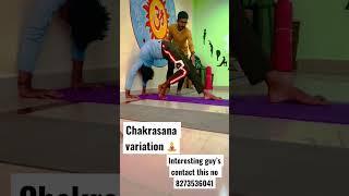 @jeevanyoga8674 #yogapractice #yogaeveryday #backbend #chakrasana #viral #shortvideo #jeevanyogastudio