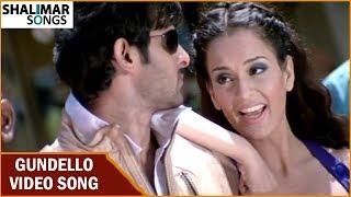 Gundello Video Song || Ek Niranjan Movie || Prabhas, Kangna Ranaut || Shalimar Songs