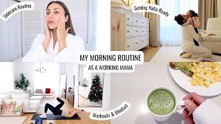 MY MORNING ROUTINE | Wellness, Skincare & Daily Habits | Annie Jaffrey