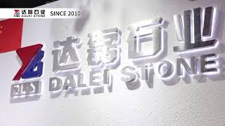 Dalei Stone - Professional Tombstone Manufacturer