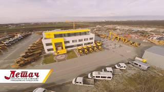 Letac Construction Company promo 2019 english