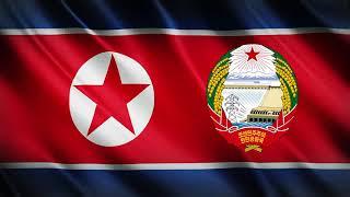 National Anthem of North Korea - Aegukka