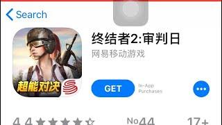 how to download rules of survival china ios