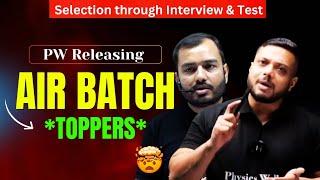 PW releasing AIR Batch- JEE 2025  Toppers Only Batch ️ Rajwant Sir Revealed #jee2025 #iitjee