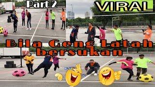 Bila Geng Latah bersukan | behind the scene #lawak #melatah #iedamoin #cikda #Dac #artismalaysia