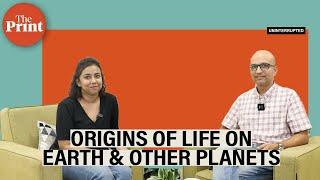 How life originated on Earth & other planets: Biologist Sandeep Ameta & his research findings