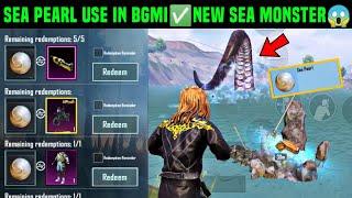 SEA PEARL USE IN BGMI | BGMI SEA PEARL USE KAISE KARE | SEA MONSTER OCTOPUS IN BGMI NEW UPDATE 3.3