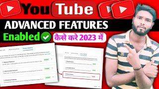 Pending Youtube Advanced Features || Enable Youtube Advanced Features || Video Verification