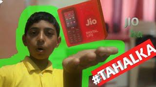 unboxing jio phone 1500 model F90M in hindi