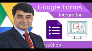 How to operate Google Forms গুগল ফর্ম