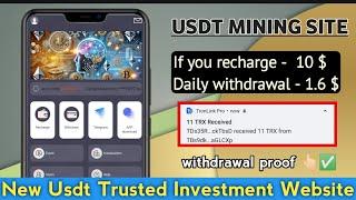 NEW USDT MINING SITE TODAY | new usdt earning site today | Usdt Mining Site By Stylish Vishal