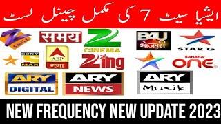 asiasat 7 new channel list | new frequency | new update 2023