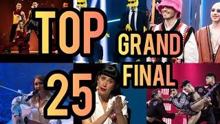 EUROVISION 2022 - TOP 25 - GRAND FINAL - Евровидение 2022 - Мой топ 25 финалистов