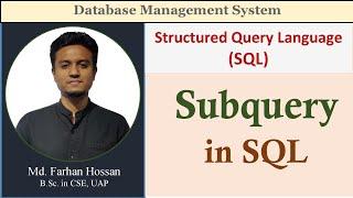 Lec: 71 | Subquery in SQL | SQL | DBMS | Bangla Tutorial