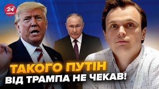 ️ДАВИДЮК: Трамп ОШЕЛЕШИВ рішенням, готує НЕМИСЛИМЕ для Путіна! Китай і США РОЗВАЛЯТЬ РФ @davydiuk