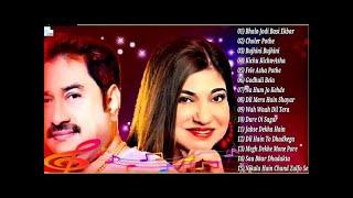 90 s Old Hindi Songs 90 s Love Songs Udit Narayan  Alka Yagnik  Kumar Sanu s Romantic Songs720