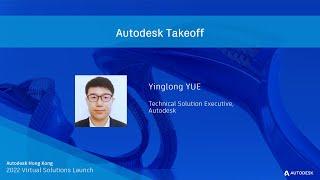 Autodesk Takeoff