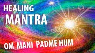 Mantra Om Mani Padme Hum Very Beautiful & Powerful Raises vibrations  Мантра Ом Мани Падме Хум