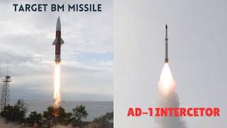 AD-1 intercepted BM Target of 5000km class