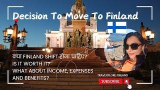 Planning To Settle In Finland? Is It Worth Moving To #finland | Average Income In Finland हिंदी