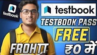 Testbook Pass Pro Coupon Code Free  | Testbook September Month Offers | Testbook Coupon Code