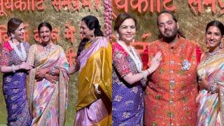 Nita Ambani Anant Radhika Merchant With Rashmi Thackeray At Ambani house for Ganpati Darshan