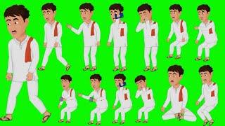 Green Screen Village Man All Pose Video | Village man Green Screen | GS Characters Animation