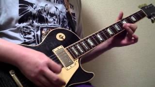 Thin Lizzy - Emerald (Guitar) Cover