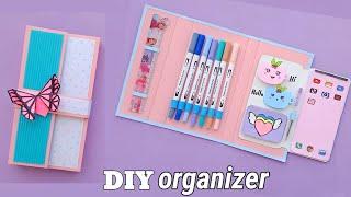 DIY FOLDER Organizer - Back to SCHOOL | Crafts DIY /how to make folder organizer / Diy organizer