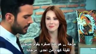 حب للايجار الحلقة 43 مشهد غيرة عمر على دفنه مترجم للعربية  مشهد مضحك جدا
