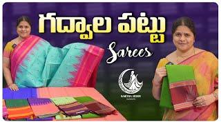 Latest Gadwal Pattu Saree Collections || Saritha Reddy Sarees || Trending Gadwal Saree ||