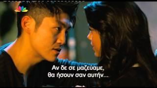 Fast and the Furious : Tokyo drift - Scene (Greek subs)