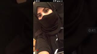 Saudi Arab Imo Video Call  beautiful Eyes