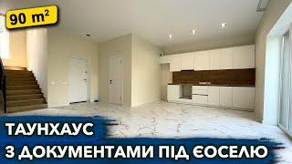 Купити таунхаус у Білогородці з ремонтом