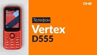 Распаковка телефона Vertex D555 / Unboxing Vertex D555