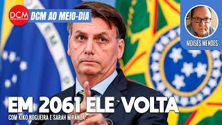 Golpista Bolsonaro pode ficar inelegível até 2061; Gonet deixa denúncia para 2025