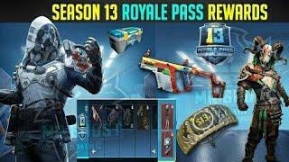 PUBG MOBIL SEASON 13 ROYAL PASS REWARDS & NEW LEAKS